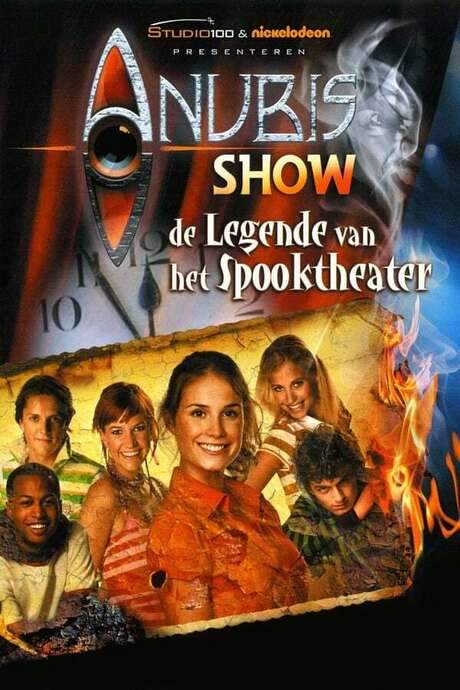 House of Anubis (NL): The Legend of the Ghost-theatre